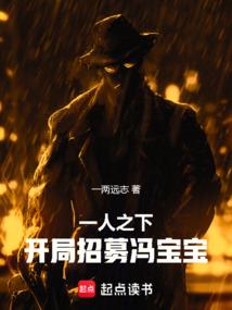 91年生肖羊运程如何
