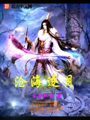 2017属马生男生女