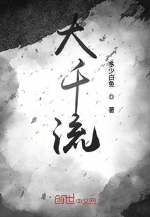 属蛇和兔婚姻什么