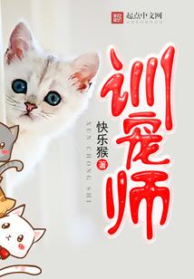 阳历9月8日搬家好不好