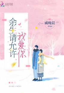 属狗女的适合住一楼