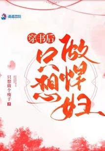 江字属五行什么寓意