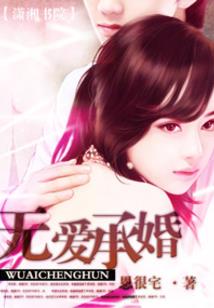 属牛需要佩戴什么耳环