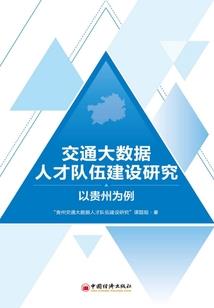 双子牛2020运势