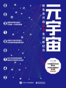 属蛇与属蛇相处会怎样