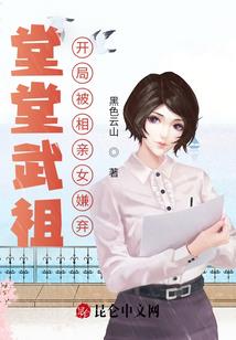 12星座古风动漫武器