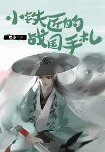 属猴今年最好月份