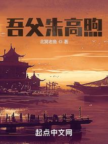 英语名字男网名