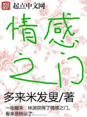 1981年属鸡起名大全