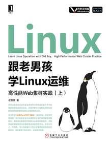 属牛羽字取名