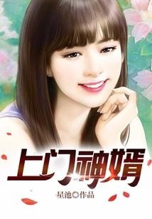 嘉字的起名含意