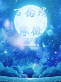 71年9月的属猪男
