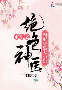 女孩属猴取名宜用字