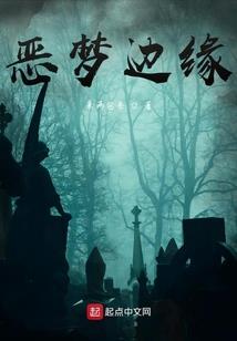 升天蝎近期运势