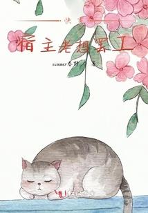 黄历查询七月满月