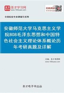 属牛女吊着你