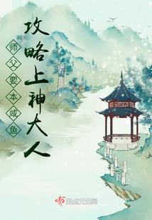 阴历月份的性格