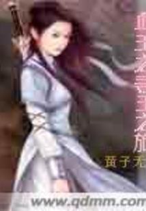梦到好多翡翠佛牌