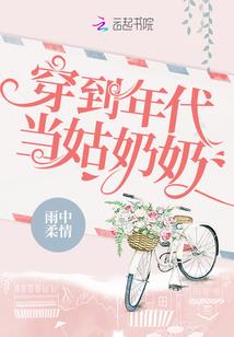 周公解梦见小孩拖鞋