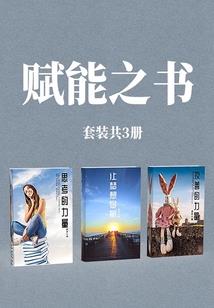 农历的七月12是阳历的