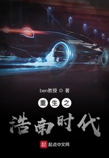 属龙五行缺水怎么补