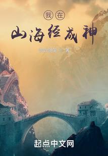 五行相克之图
