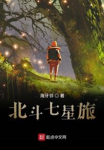 中国年历老黄历