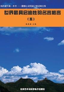 明天后天是农历几号