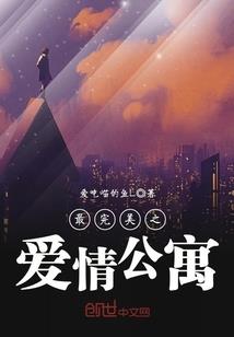 秋天几月份穿毛衣最好了