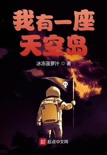 当官风水传说