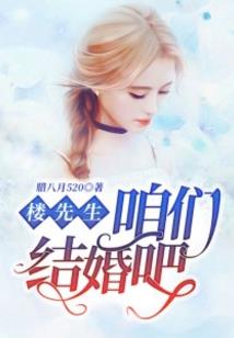 精致的女人命运是什么