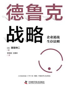 23黄历天气