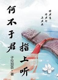 八字刘海a发型发色