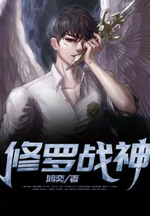 属鼠的女人很爱工作