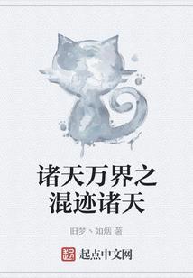 白柿冰淇淋过几月份结果