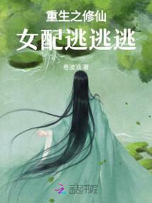 属兔人适合养金鱼乌龟吗