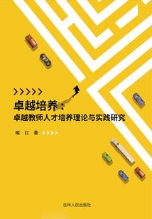 阳历中的数九