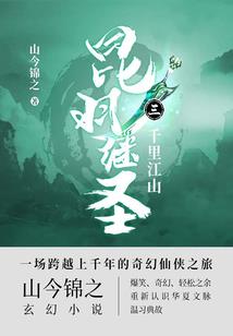 黄历公司吉凶查询