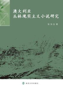 梦见拾西红柿周公解梦