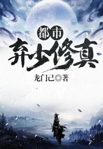 属猴的人不住7楼