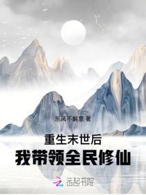 女虎宝宝和属马的父母