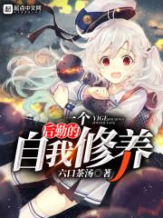 浪漫星河寓意