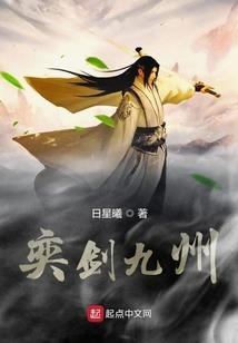 牙垢掉了运气