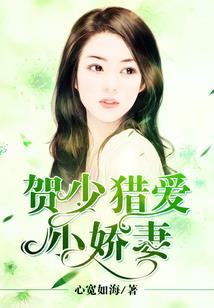 属羊的金戒指