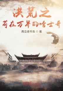 属蛇的人学什么