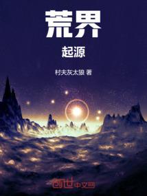 财运天降一百七十二