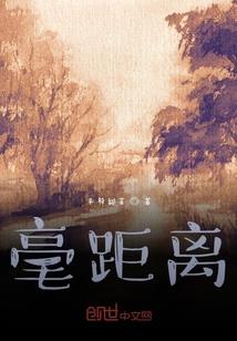 光头男人图片大全