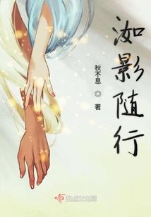 属狗男认定的女人