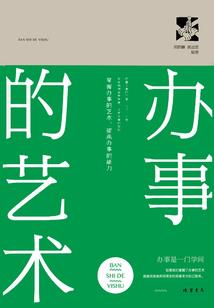 小貔貅宝宝手链款式寓意