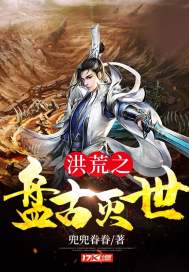 东营房间风水怎样测